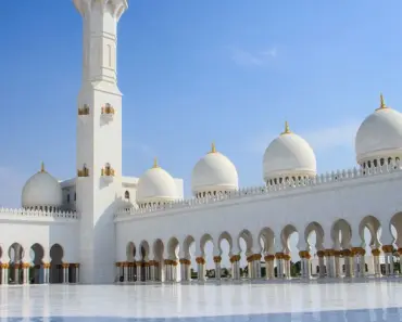 What is a Famous Arabic Dish