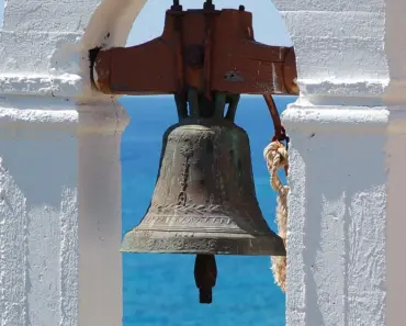 What is the Call to Worship in Ephesians 1 15 23